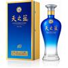 Yanghe Spirit Yanghe Sky Blue Classic Baijiu 500ml