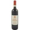 Buzio Oreste Grignolino Oreste Buzio 2024 0,75 l