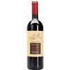 Fontodi Chianti Classico Gran Selezione 'Vigna del Sorbo' Fontodi 2021 0,75 l