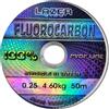 LAZER LINE Filo da Pesca Trasparente Fluorocarbon 50m DIA 0,25mm Test 4,6kg - Lenza da Pesca Trota Lago Carpa Luccio - Lenze Spinning per Aqua Dolce e Salata - Method Feeder Kit - Fishing Accessories