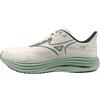 Mizuno Scarpa da Uomo Mizuno Wave Rider 29, 45 EU