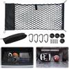 xiruiubao Rete Bagagliaio Auto, Rete Portaoggetti Auto, Organizer Bagagliaio Autos 90 x 40 cm, Double Reti Elastica con 4 Ganci, Universale Reti Bagagli per Car, SUV, Vane, Camion