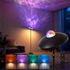 Dinoho Lampada da Terra LED con Proiettore Stellare RGB e Telecomando, Piantana da Terra Dimmerabile 3000K-6000K, 15W 1300LM Floor Lamp Moderna, Lampada Angolare Nera per Camera da Letto, Soggiorno, Ufficio