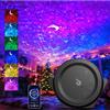 ARTINABS Proiettore Cielo Stellato 3-in-1, Luce Notturna LED Galaxy con Controllo Vocale e Touch, Luce Notturna per Bambini e Adulti, per Camera da Letto, Feste e Compleanni (Nero)
