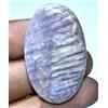Glitzy Gems 32.25 CT Naturale Viola Charoite Non Trattato AAA+ Agrati Certificato Russo