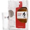 Suntory Toki Japanese Blended Whisky Box Bicchiere - Suntory - Formato: 0.70 l