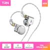 TRN EMX Auricolari Dinamici Flagship da 14.2mm, Cuffie Monitor con Cancellazione del Rumore, Cuffie Audiophile in Metallo, Auricolari Flat 3.5/2.5/4.4