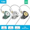 TRN ST1 PRO auricolare In-Ear 1DD 1BA Driver ibrido cablato con interruttore di sintonia cuffie con cancellazione auricolari HIF