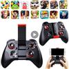 AyeBeau Gamepad wireless per telefono cellulare PC Android TV Box Controllo cellulare Controller Bluetooth Trigger Joystick da gioco mobile