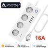 Arumny Multipresa Intelligente Matter con Cavo di Prolunga Elettrica Adattatore Spina EU/UK Compatibile con Apple Google Home SmartThings 1.8m