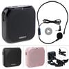AyeBeau Headworn Microfono Altoparlante Amplificatore vocale Registratore Microfono Altoparlante Audio Mini Wired Mikrofon Mike Sound Kit batteria Auricolare