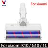 HAOYUNMA Testina elettrica per aspirapolvere Xiaomi K10/G10, Xiaomi 1C, Dreame V8/V9B/V9P/V11/G9, ricambi per aspirapolvere per tappeti