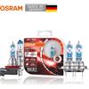 OSRAM H4 H7 H11 12V Luce alogena per auto Interruttore notturno Laser Lampade automatiche di prossima generazione + Luminosità 150% Lampadine originali, 2X