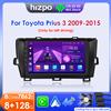 Hizpo 8G + 128G Android 13 Per Toyota Prius 3 2009 - 2015 Autoradio Lettore Video Multimediale GPS Navi Stereo Carplay Auto Stereo BT