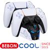BEBONCOOL Doppio caricabatterie rapido per controller wireless PS5 Supporto per Sony PlayStation 5 Gamepad Controller DualSense Base di ricarica
