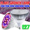 NONE E27 LED coltiva la lampadina spettro completo Phytolamp E14 pianta idroponica per interni lampada UV piantina di fiori coltivazione di crescita vegetale