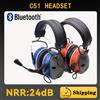 NONE Cuffie EARMOR-C51-Electronic con cancellazione del rumore, apparecchiature di comunicazione tattiche, cuffie protettive, Bluetooth 5.1