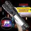 JIASHUAIXIN Faretto di emergenza ricaricabile a batteria integrata 4km 10000LM 800W torcia con Zoom telescopico a LED più potente luce SOS
