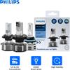 Philips LED H4 H7 H11 Ultinon Essential G2 H1 H8 H16 HB3 HB4 HIR2 9005 9006 9012 6500K White Head Lamps Car LED High Low Beam