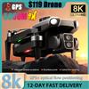 NONE Nuovo S119 Drone 8K HD Dual Camera 5G WIFI intelligente evitamento degli ostacoli FPV fotografia aerea professionale Brushless RC UAV Toy
