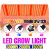 NJHIKG LED Quantum Board lampada per piante spettro completo coltiva la luce piantina di fiori serra idroponica coltivazione di ortaggi 100W 150W 200W