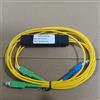 LeeBeTo 5 pz/lotto Splitter Ottico PLC Monomodale 1x2 SC/UPC-SC/APC per FTTH, Box Splitter PLC SM 1x2 SC/UPC SC/APC