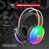 ONIKUMA Cuffie da gioco professionali ONIKUMA con illuminazione dinamica RGB cuffie Over-Ear cablate con microfono a cancellazione di rumore per PC