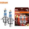 OSRAM H4 12V 60/55W Germania Night Breaker 220 Faro alogeno per auto + 220% luminoso + 150m Fascio lungo Alimentazione Lampade originali 64193NB220