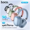 HOCO W35 Max Cuffie Bluetooth Auricolari wireless Cuffie sportive pieghevoli stereo HIFI con cavo audio per iPhone