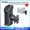 smallrig Maniglia laterale rotante SmallRig con grilletto REC per fotocamere Sony Mirrorless selezionate per Sony FX3/FX30/A7R IV/A7 IV/A7S III -3893