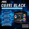 yeah magic Custodia per PC AOC CG391 Custodia per desktop da gioco MATX Supporta il raffreddamento ad acqua 240 con 3 ventole ARGB Custodia per computer Sea View Room