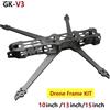 GK-V3 10 pollici/13 pollici 15 pollici FPV Drone KIT Telaio 435mm/550mm In Fibra di Carbonio Per RC FPV Freestyle A Lungo Raggio Drone Quadcopter