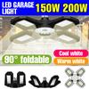 Lampadina per garage a LED da 200 W Lampada E27/E26 100 W 150 W pieghevole deformabile per magazzino domestico Officina Seminterrato AC85V-265V 3000 K/6000 K