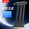JEYI Cavo riser JEYI PCIe 5.0, cavo di prolunga per scheda grafica da 64 GB/s compatibile con RTX5090, RTX4090, RX8900, RX7900, WRX80/WRX90E