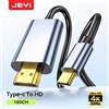 JEYI Cavo da USB C a HDMI 4K a 60 Hz - Adattatore in alluminio da tipo C a HDMI per iPhone 16/15 Pro/Max, MacBook Pro/Air, iPad Pro, iMac