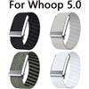 NONE Adatto per Whoop5.0 PEAK ufficiale stessa cinturino MG cinturino elastico telaio sportivo cinturino in nylon ONE
