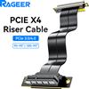 RAGEER Il cavo di prolunga RAGEER PCIe 3.0/4.0 x4 è anti-interferenza, trasmissione dati stabile, supporta schede/adattatori riser.