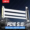 JEYI Cavo riser JEYI PCIe 5.0 X16 - 90 ° Estensione GPU per RTX 5090/4090 e RX 7900 XTX, Impianto di Mining, WRX80/TRX40, 15 cm/18 cm/20 cm/30 cm