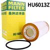 MANN FILTER MANN FILTRO Filtro Olio HU6013z Per Macan Cayenne VW Jetta Sharan Tiguan Golf AUDI A Q SKODA Octavia Superb SEAT Leon 06L115562B