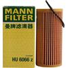 MANN FILTER MANN FILTRO HU6006Z Filtro Olio Per AUDI A1A3/4/5/6/8 Q3/5 Volkswagen SVW SKODA Forte Capacità Anti-corrosione Originale EA888 Gen3
