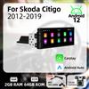 Barlckxs Per Skoda Citigo 2012-2019 6.86 "Schermo 1Din Radio Android Auto Multimedia Stereo Unità di Testa