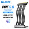 RAGEER Cavo riser RAGEER PCIe 5.0 X16 64 Gbps per serie 50/40/30, compatibile 4.0/3.0, per installazione verticale GPU 180 ° a 90 anni °