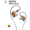 HIDIZS MS2 PRO Hybrid IEM 1BA+1DD Monitor In-Ear HiFi Audio ad Alta Risoluzione Auricolari Cablati da 0,78mm