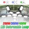 NJHIKG 400W LED Garage Lampadina E27/E26 Lampada da soffitto AC 220V Pieghevole Deformabile Faretti 110V Per Casa Magazzino Officina Seminterrato