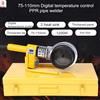 JIANHUA Nuovo 1Set 1200W 220V PPR saldatrice per tubi con controllo digitale della temperatura per saldatrice per tubi in plastica diametro 75-110mm