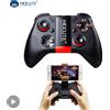 AyeBeau Game Pad Gamepad Controller Trigger mobile Joystick Bluetooth per iPhone Telefono Android Cellulare PC Smart TV Box Controllo Gaming Mando