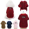 Winmany Maglione per cani di piccola taglia Gatto Cucciolo cappotto invernale caldo per animali domestici freddo Accoglienti vestiti in pile carino maglione per cani di piccola (Rosso, L)