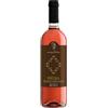 Sedilesu Eressia Cannonau di Sardegna Rosato Sedilesu 2021, 750 ml