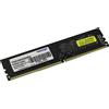 PATRIOT RAM DIMM 32GB DDR4 3200MHZ UDIMM