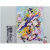 Nao Tsukiji Artbook - Nao Tsukiji Adekan Illustration Works 3: 2012-2016 - Shonen Enbu